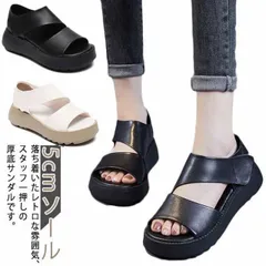 サンダル レディース 歩きやすい 厚底 厚底サンダル 5cmソール 外反拇趾 美脚サンダル コンフォートサンダル 甲高 幅広 快適 疲れにくい カジュアルシューズ ウォーキング
