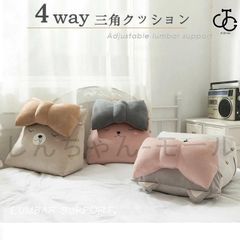 Item thumbnail for item 44822401-8664-40b2-9259-d5e7a2797c29