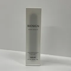 2025年最新】ノエビア ブランボーテの人気アイテム - メルカリ