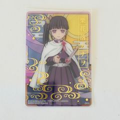 比江島慎 タオル - メルカリ