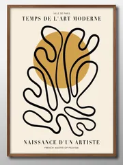 06906マティス モチーフ A3 サイズ ポスター アート おしゃれ 絵画 インテリア 北欧 イラスト マット紙 艶消し アートパネル 額 フレーム デザイン 壁掛け ギフト 新築祝い ディスプレイ 