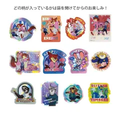【メール便】ズートピア2 ダイカットシール オーロラステッカーコレクション12種の内どれか1個 ディズニー インロック コレクション雑貨 単品 日本製 キャラクター グッズ 
