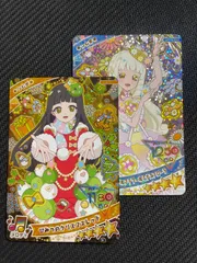 ひみつのアイプリ ５弾 星４ つむぎ ２種類セット ひみつのクリスマスレッド エターナルフラワールミナスフローラ