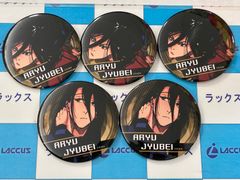 ブルーロック/BLUELOCK あたりつきラッキー缶バッジBOX 國神錬介