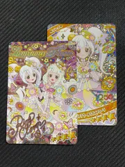 ひみつのアイプリ ５弾 星４ リング 2種類セット エターナルフラワールミナスフローラ サイン