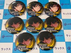 BLUELOCK ブルーロック ガチャっと 缶バッジ 蜂楽 廻 ブルーロック/BLUELOCK ガチャっと缶バッジ 蜂楽廻 セット - メルカリ