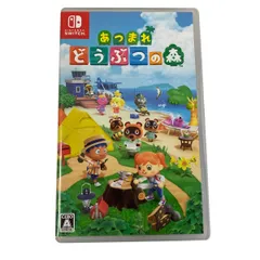 任天堂 Nintendo Switch あつまれどうぶつの森 ゲーム  ソフト 中古 良好 T10657371