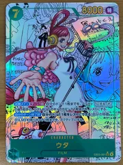 美品 ウタ コミパラ SEC ★ EB03-061 ワンピースカード ワンピース ONEPIECE ID HJ64