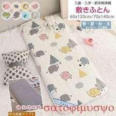 Item thumbnail for item 63f6f649-2d7a-4a0f-94bb-d53a00993f26