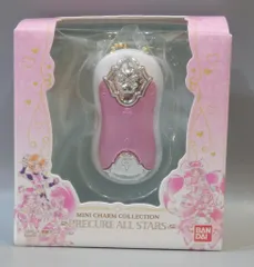 バンダイ プリキュアオールスターズ ミニチャームコレクション ハートフルコミューン