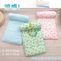 Item thumbnail for item 12e6f60f-1bf4-4016-9639-e04750ff9071