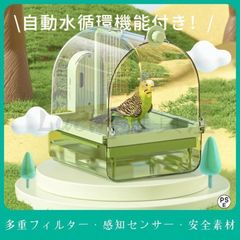 Item thumbnail for item 98ba4ce4-1105-469d-b197-07fd974763d2