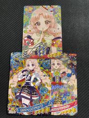 我我我ガイアールブランド 金トレジャー 邪神爆発デュエナマイトパック