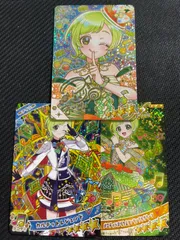 2025年最新】アイプリ 星4 アイリの人気アイテム - メルカリ