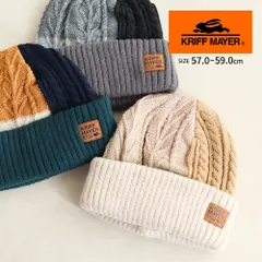 【新品】 クリフメイヤー ニット帽 レディース 秋冬 かわいい メンズ 冬 帽子 ブランド ロゴ おしゃれ 男性 女性 男女兼用 大人 秋冬 アウトドア 通勤 通学 ビーニー帽 ワッチキャップ ニットワッチ ニットキャップ