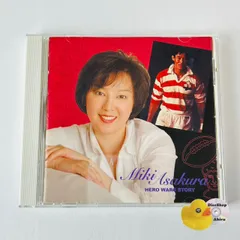 2026年最新】ヤヌスの鏡 DVDの人気アイテム - メルカリ