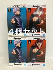 未開封 呪術廻戦 Grandista 五条悟 虎杖悠仁 フィギュア 2種 4個セット LFQ201 f101