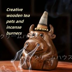 インテリア雑貨 インテリア小物 インテリア置物 カバ お香 おこう 癒し リラクゼーション 面白雑貨 可愛い かわいい リラックス