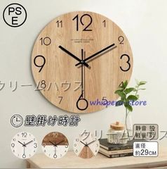 Item thumbnail for item d87423b8-f7ef-491f-85b4-12d4900c5394