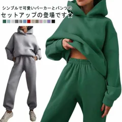 パーカー スウェットジョガーパンツ セットアップ レディース 上下セット 長袖 スウェットパーカー プルオーバーパーカー スウェットパンツ フード付き 大人 可愛い アウトドア スポーツ 部屋着 ワン#lella603