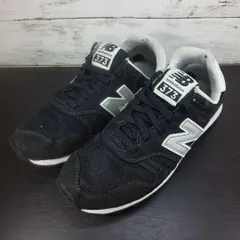 NEWBALANCE ML373 ニューバランス エムエル373 24.5cm ブラック 黒 ML373KB2 L04771