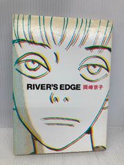 茶懐石事典 柴田書店 辻 嘉一 - メルカリ