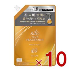 파파 파인후레그란스 패브릭 미스트 보테 리필용 540ml 리필 FaFa BEAUTE 리필용 10개