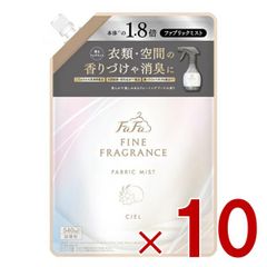 파파 파인후레그란스 패브릭 미스트 시엘 리필용 540ml 리필 FaFa CIEL 리필용 10개