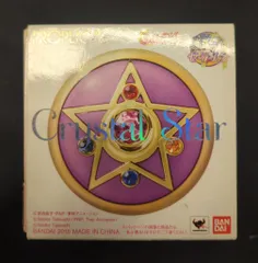 2025年最新】proplica セーラームーン クリスタルスターの人気アイテム