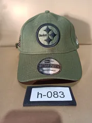 【在庫処分】【送料無料 (沖縄・離島以外)】ニューエラ 9TWENTY スティーラーズ 刺繍ロゴ ミリタリーカラー キャップ アジャスタブル