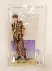 Travis Japan 21年ISLAND STORE 宮近海斗 アクリルスタンド 21夏