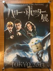 Frank Zappa フランク・ザッパ / Strictly Commercial (1995年