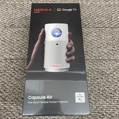 2026年最新】NEBULA capsule airの人気アイテム - メルカリ