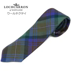 新品 ネクタイ ギフト 男性 ブランド メンズ タータン ロキャロン 正規販売店 タータンチェック アイルオブスカイ