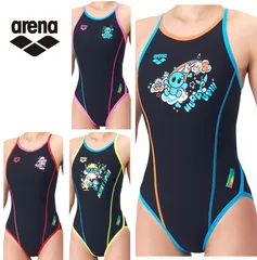 arena アリーナ AS6SWM10G ガールズ タフスーツ ジュニアサイズ アリーナくん 練習用水着 オープンバック 水泳　競泳　トレーニング水着　女の子