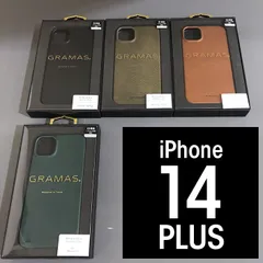 本革 GRAMAS 14Plus ミネルバボックス スマホケース バケッタ製法 1104 1128 1135 1111