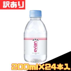 Item thumbnail for item a21ab026-4383-413c-b9c0-5648871b4618