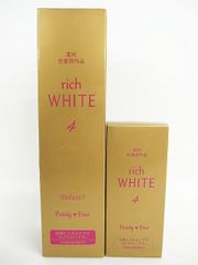 未使用 パーリーデュー トリプル+1 薬用美白 THEリッチホワイト