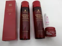 2025年最新】ジェミーネフェルタリ リンクルホワイトローションの人気