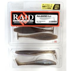 ナカジマ 磯用品 チタンピトン Φ16.0×500mm(Φ13.5mm) - メルカリ