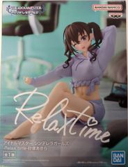 BANDAI SPIRITS Relax time 아이돌 마스터 신데렐라 걸스 모래 츠카 아키라