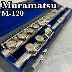 ムラマツフルート M-120 頭部管銀製 銀メッキ SILVER シルバー 木