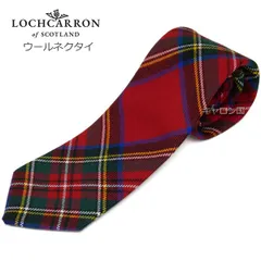 新品 ネクタイ ギフト 男性 ブランド メンズ タータン ロキャロン 正規販売店 タータンチェック　ロイヤルスチュアート