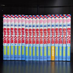 36冊セット】学園アリス 全巻 7.5巻 25.5巻付き 歌劇の国のアリス全巻