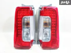 2025年最新】タントla600sテールランプの人気アイテム - メルカリ