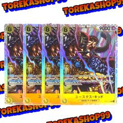 Item thumbnail for item ab032104-a10f-4c76-bbc2-f23aeb55a9a2