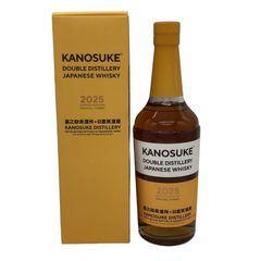 万国津梁の鐘 本場泡盛 十五年貯蔵酒 首里城復元記念 1992年【I1