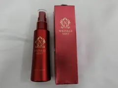 2025年最新】ジェミーネフェルタリ リンクルセラムの人気アイテム