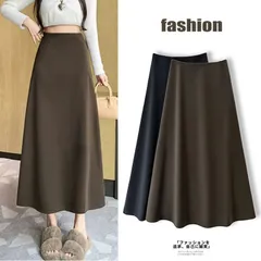 ロングスカート スカート レディース Aライン ロング丈 膝下丈 ボトムス 無地 通勤 通学 おしゃれ カジュアル シンプル 着回し 体型カバー ファッション 秋 冬【qingy93】