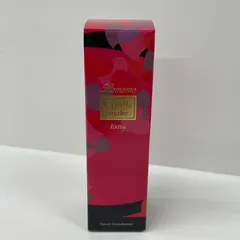 未開封☆リメモ☆リキッドファンデーション リメモガードルメイクリキッドファウンデーション 新品 未開封】リメモ